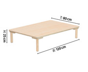 Betzold Bodentisch Rechteck T x B 80 x 120 cm Höhe 25 cm 4