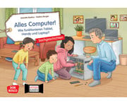 Alles Computer! Kamishibai Bildkartenset 1