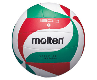 molten® Training Volleyball V5M1500