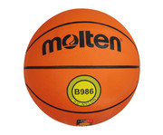 molten® Training Basketball B900 2