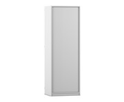 Flexeo® Schrank 5 Fächer 1 Tür Breite 64 1 cm 3