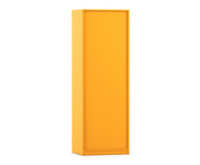 Flexeo® Schrank 5 Fächer 1 Tür Breite 64 1 cm 3