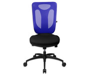Bürostuhl Pro mit Netzrückenlehne ohne Armlehnen 1