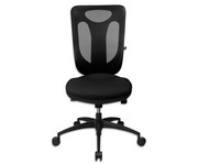 Bürostuhl Pro mit Netzrückenlehne ohne Armlehnen 7