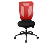 Bürostuhl Pro mit Netzrückenlehne ohne Armlehnen 2