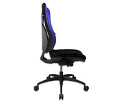 Bürostuhl Pro mit Netzrückenlehne ohne Armlehnen 7