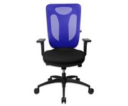 Bürostuhl Pro mit Netzrückenlehne und Armlehnen 4