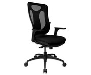 Bürostuhl Pro mit Netzrückenlehne und Armlehnen 6