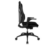 Bürostuhl Pro mit Netzrückenlehne und Armlehnen 5