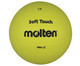molten Soft Touch Volleyball 1