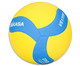 MIKASA Kinder Volleyball Kids Gr 5 1