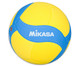 MIKASA Kinder Volleyball Kids Gr 5 2