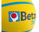 Betzold Sport Basketball Junior 2