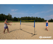 SCHILDKRÖT Kombi Netz Set 155 x 300 cm 5