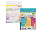 folia Ausnäh oder Stickkarton 40 Blätter 10 Motive