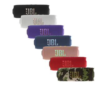 JBL Bluetooth Lautsprecher Flip 7