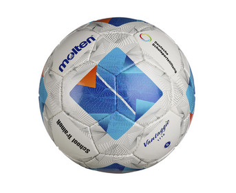 molten® Fußball School TraineR