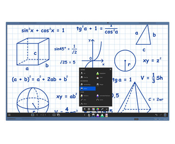 Clevertouch® Display Impact LUX V2