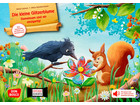 Kamishibai Bildkarten Die kleine Glitzerblume
