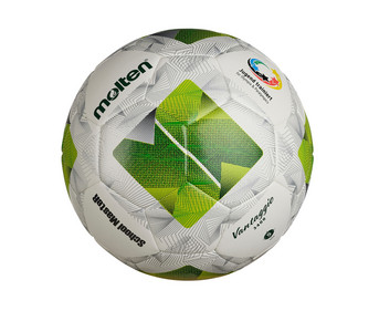 molten® Fußball School MasteR