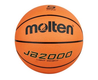 molten® Einstiegs Basketball B5C2000 L