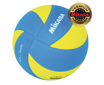 MIKASA Kinder Volleyball SKV5 Kids